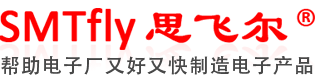 東莞市創(chuàng)新機(jī)械設(shè)(she)備有限公(gong)司 東莞市創(chuàng)新機(jī)械設(shè)備有限公司