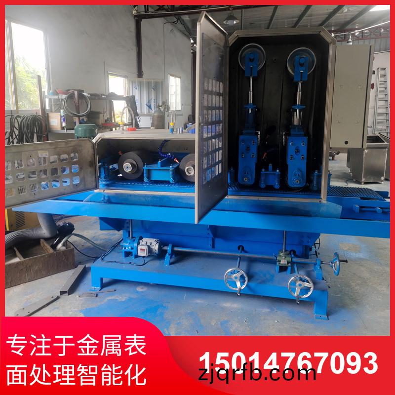 二砂二輪輸送水磨機(jī)