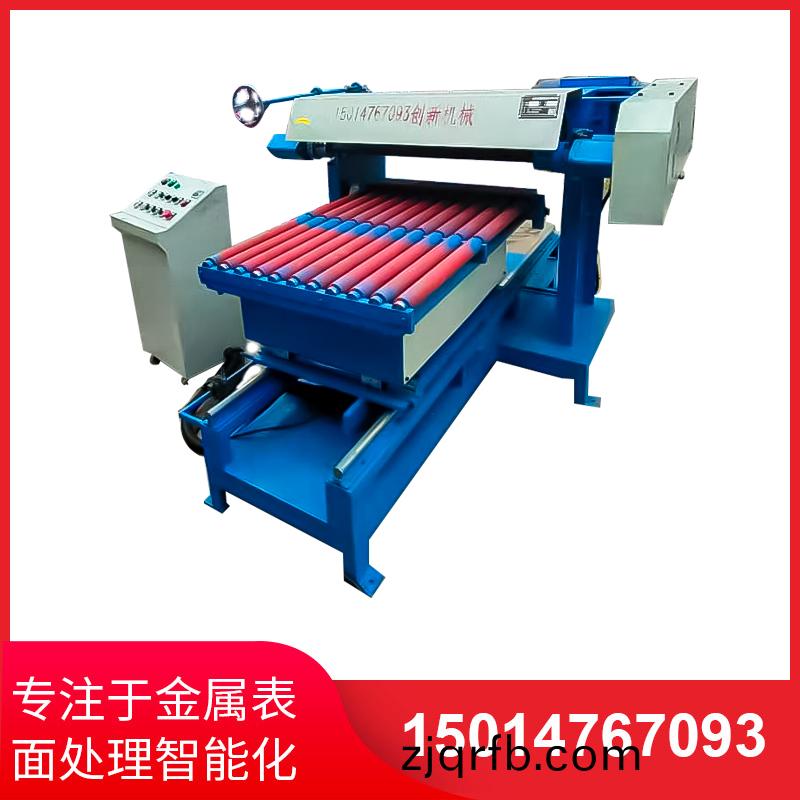 平麵研(yan)磨手工研磨及機械研磨(mo)的(de)區彆