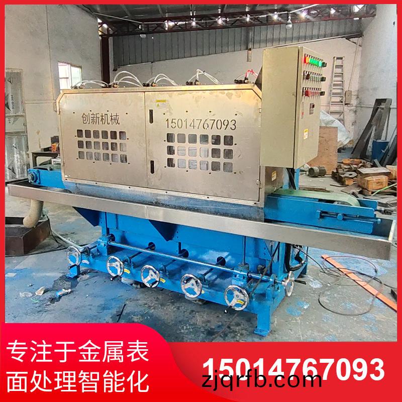 鋁材拉絲機(jī)廠傢