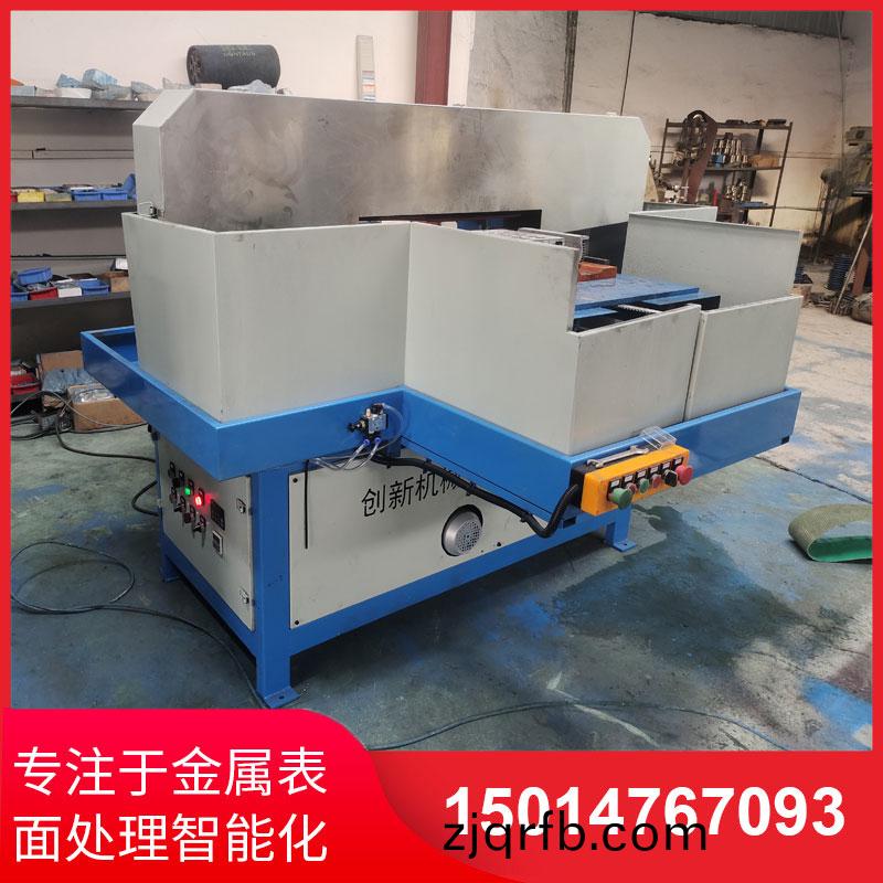 鋁材(cai)直(zhi)紋拉絲機(jī)供應(yīng)商