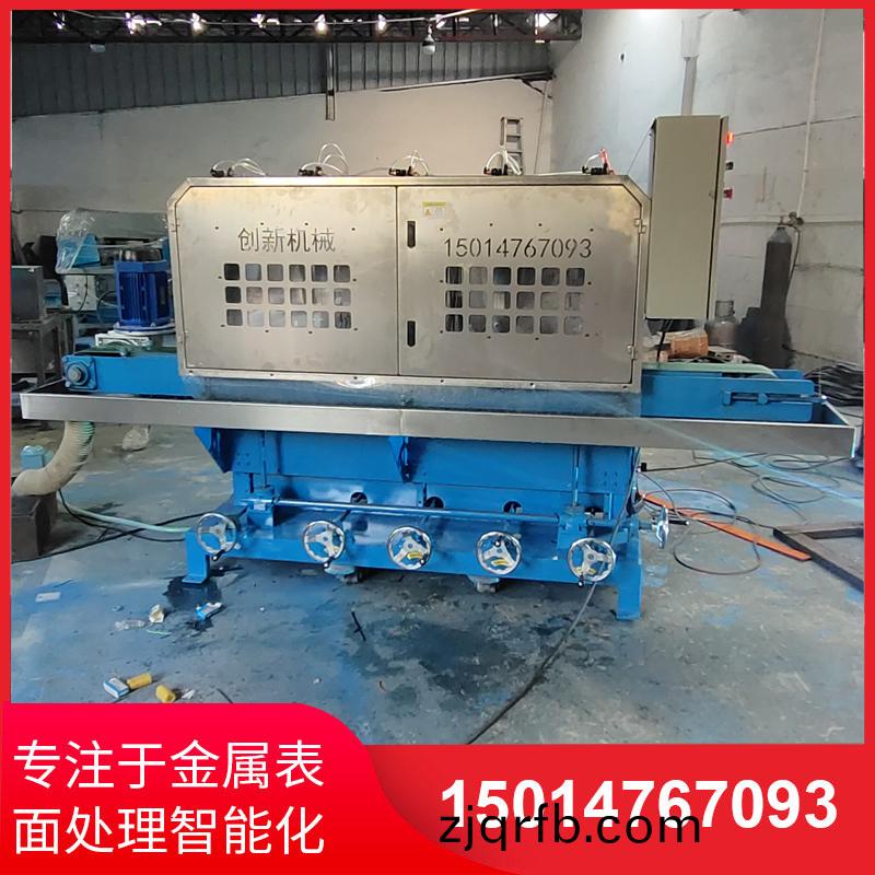 鋁材(cai)拉絲機(jī)