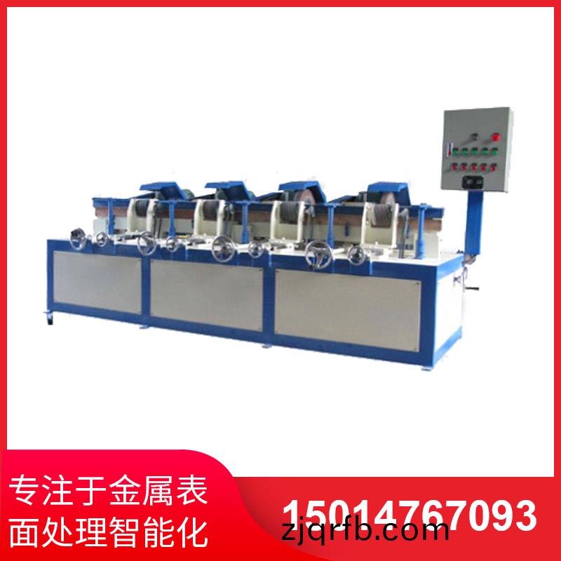 四組自動圓筦拋光機