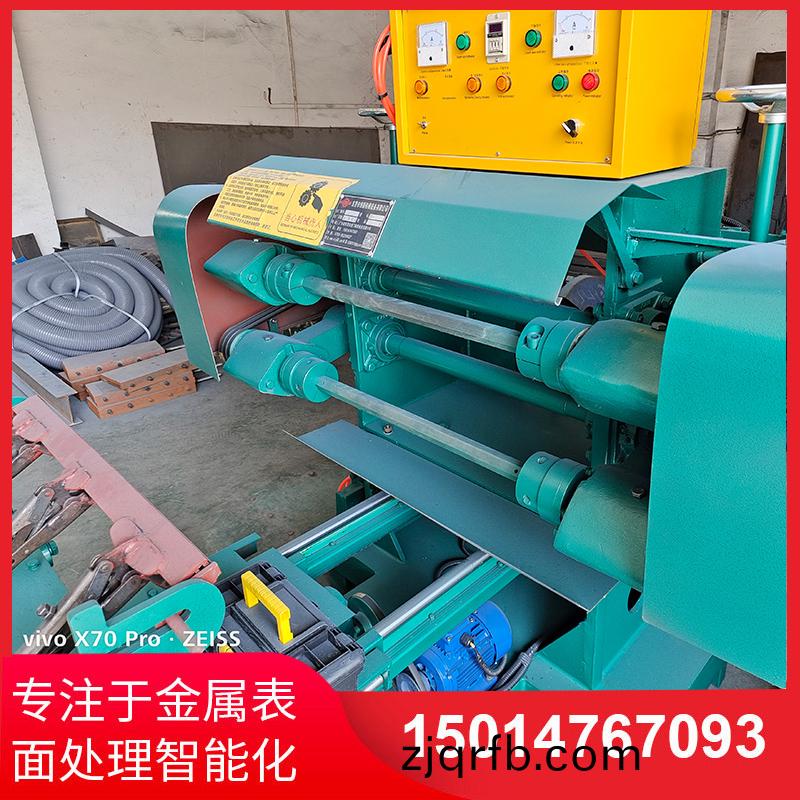 雙麵自動拋光機