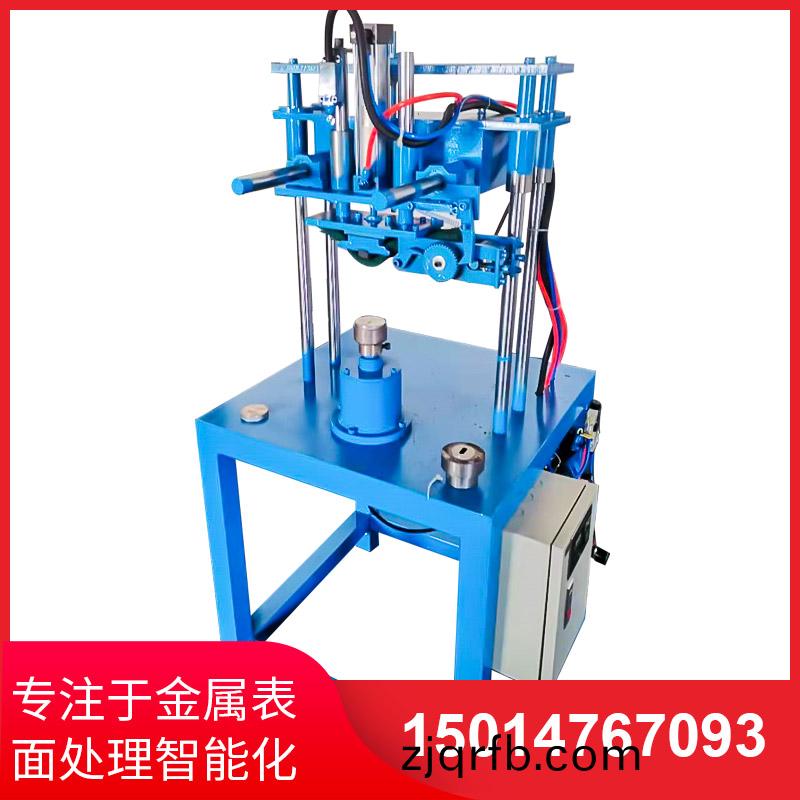 缾蓋拉絲機(jī)