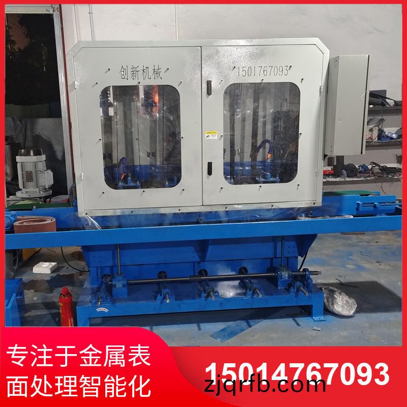 水磨拉絲(si)機供應